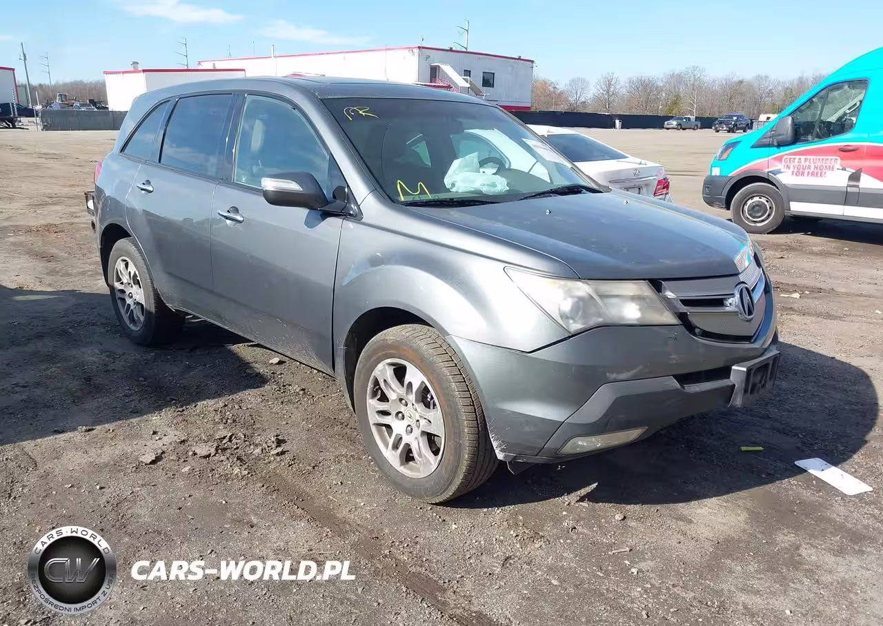 2008 Acura Mdx