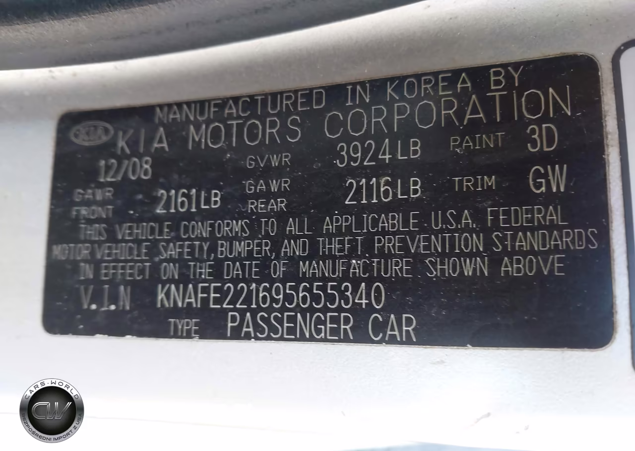 2009 Kia Spectra Ex VIN:KNAFE221695655340 - 9