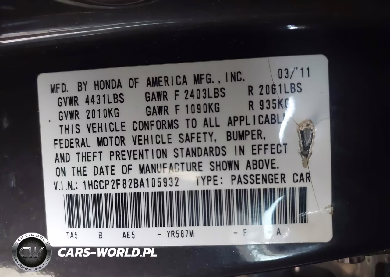 2011 Honda Accord 2.4 Ex-L VIN:1HGCP2F82BA105932 - 9