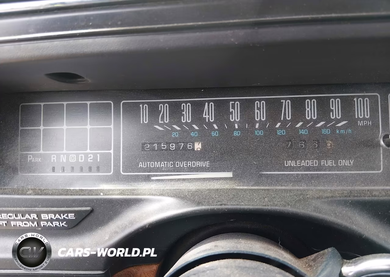 1992 Buick Lesabre Custom VIN:1G4HP53L5NH488710 - 7