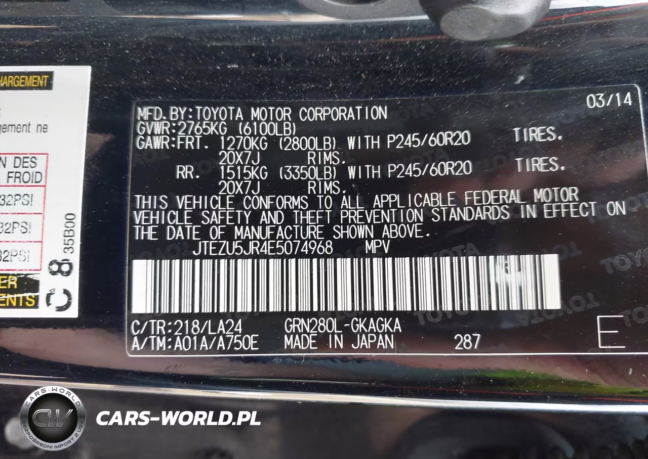 2014 Toyota 4Runner Limited VIN:JTEZU5JR4E5074968 - 9