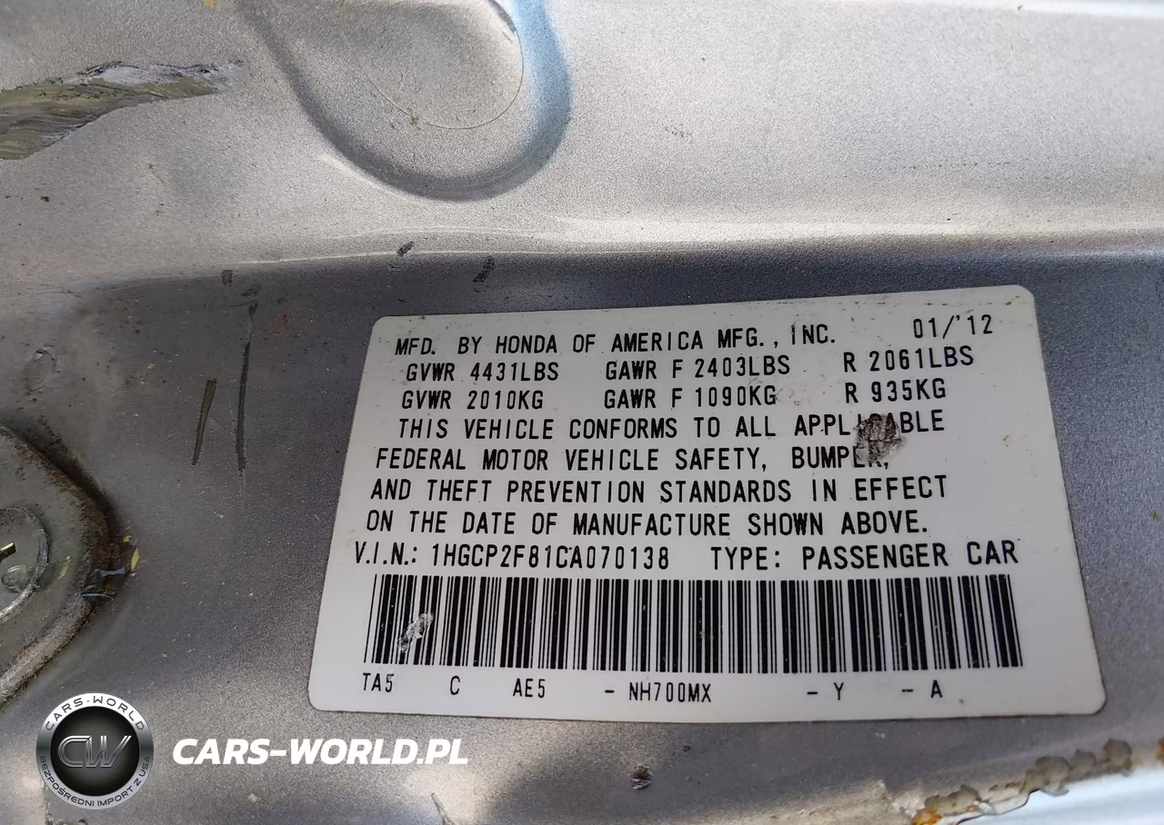 2012 Honda Accord 2.4 Ex-L VIN:1HGCP2F81CA070138 - 9
