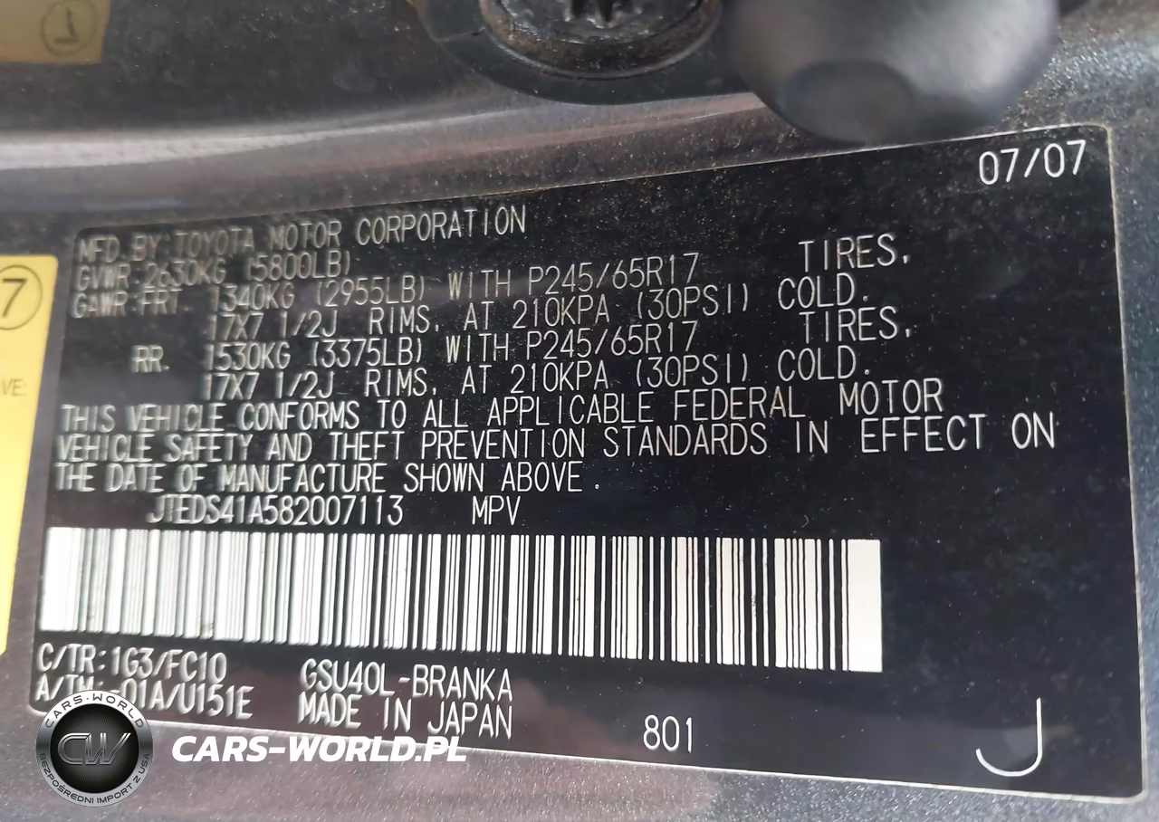 2008 Toyota Highlander VIN:JTEDS41A582007113 - 9
