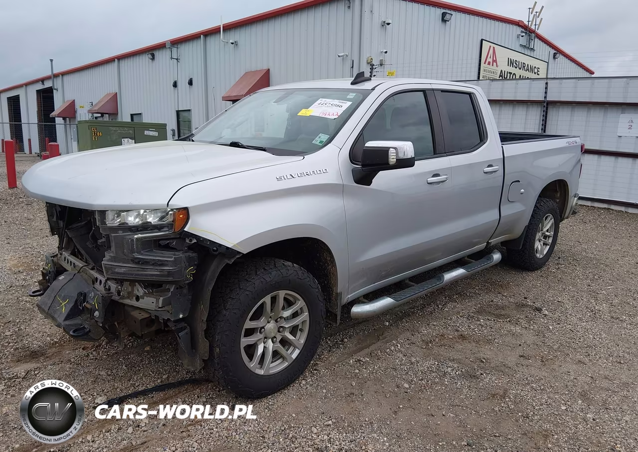 2020 Chevrolet Silverado 1500 4Wd Standard Bed Lt VIN:1GCRYDEK9LZ182735 - 2