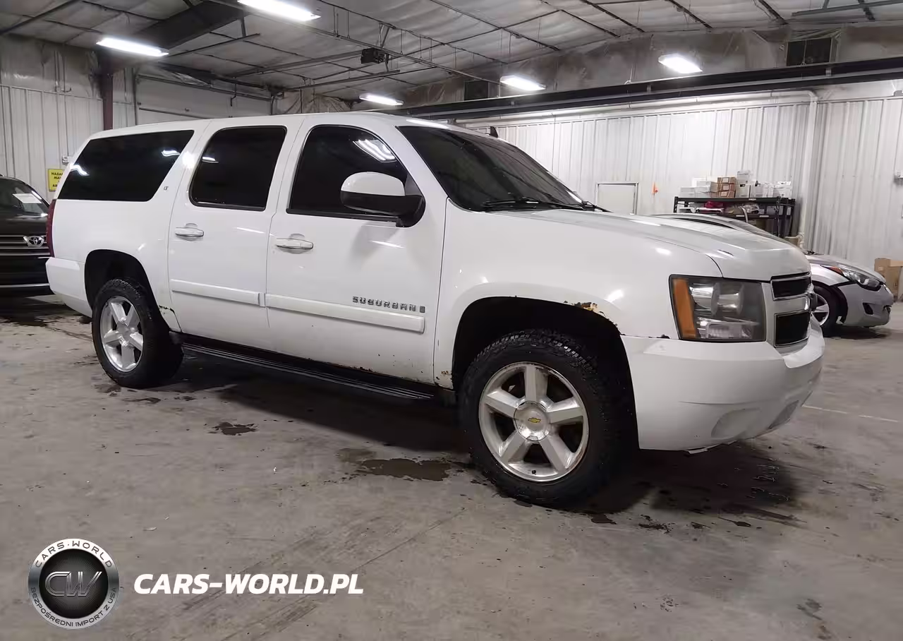 2008 Chevrolet Suburban 1500 Lt