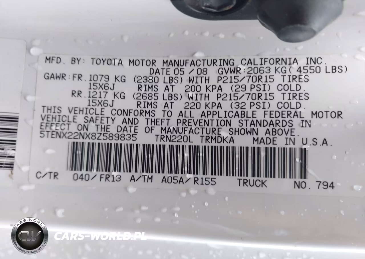 2008 Toyota Tacoma VIN:5TENX22NX8Z589835 - 9