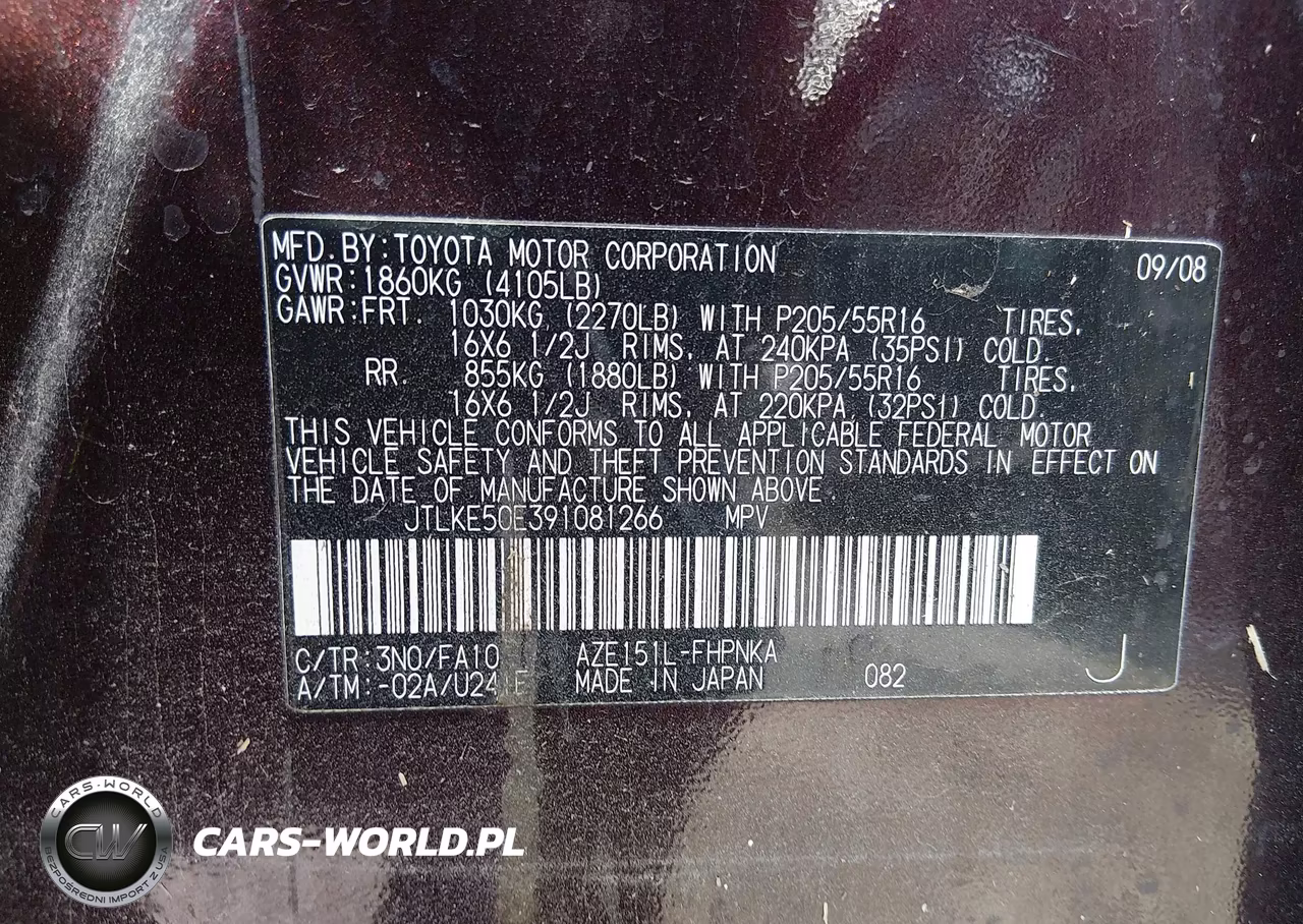 2009 Scion Xb VIN:JTLKE50E391081266 - 9