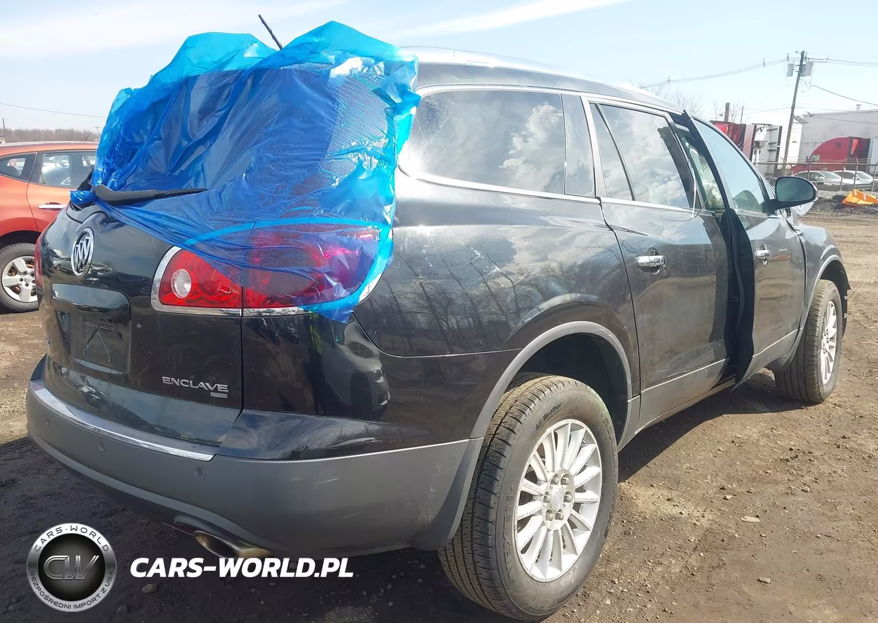 2012 Buick Enclave Leather VIN:5GAKVCED1CJ218939 - 4