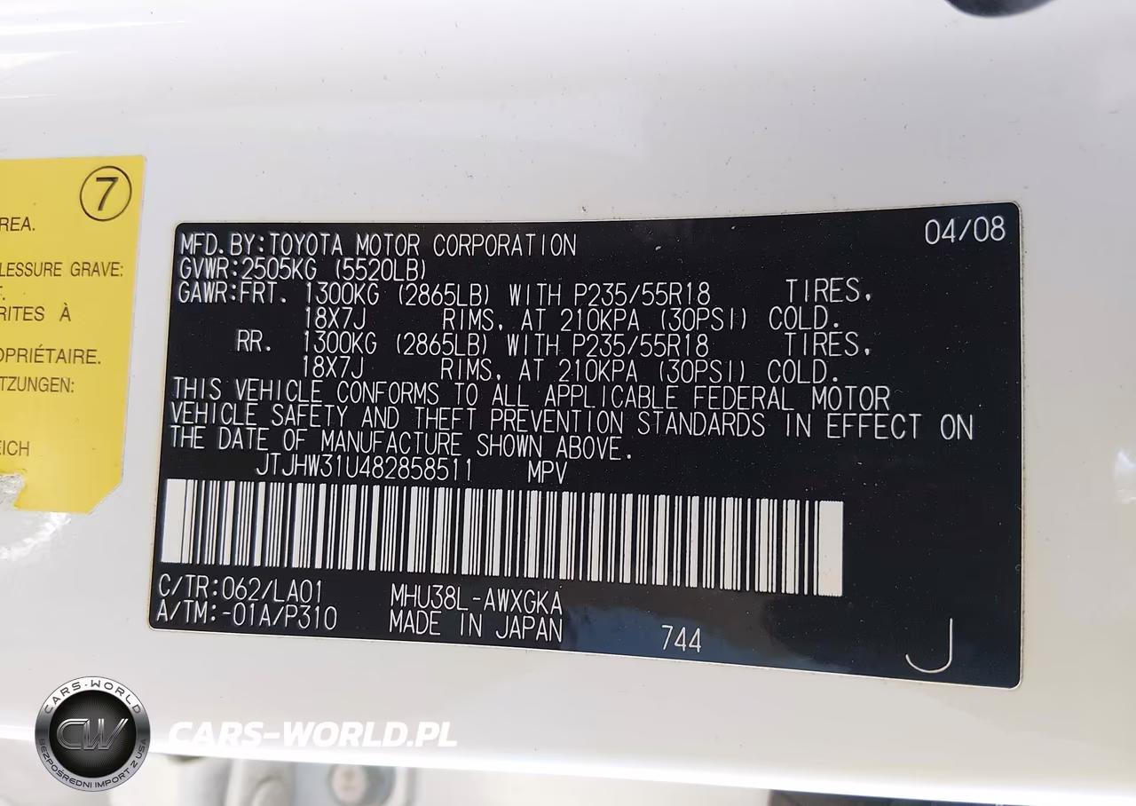 2008 Lexus Rx 400H VIN:JTJHW31U482858511 - 9