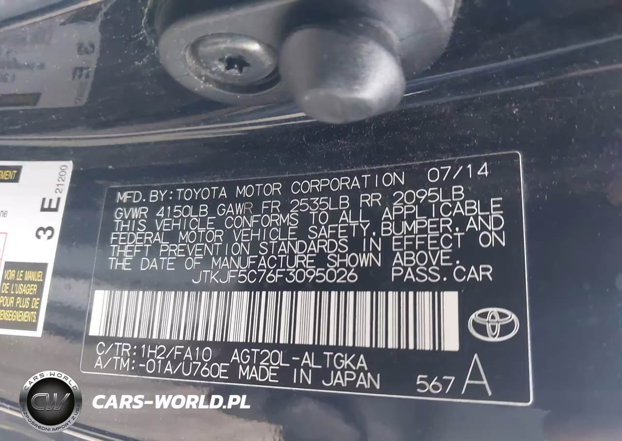 2015 Scion Tc VIN:JTKJF5C76F3095026 - 9