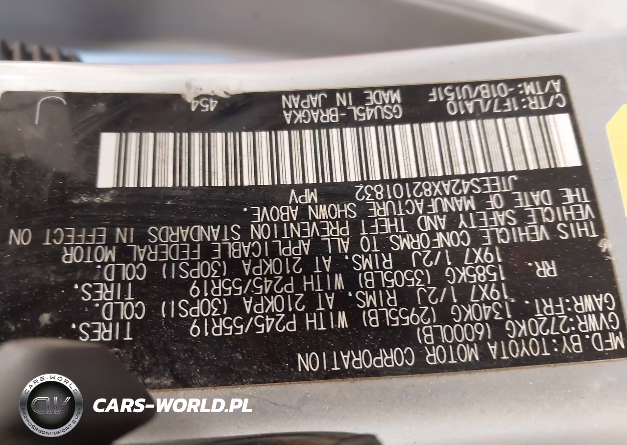 2008 Toyota Highlander Limited VIN:JTEES42AX82101832 - 9