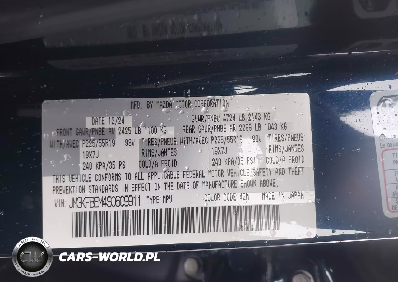 2025 Mazda Cx-5 2.5 S Premium Plus VIN:JM3KFBEM4S0609911 - 9