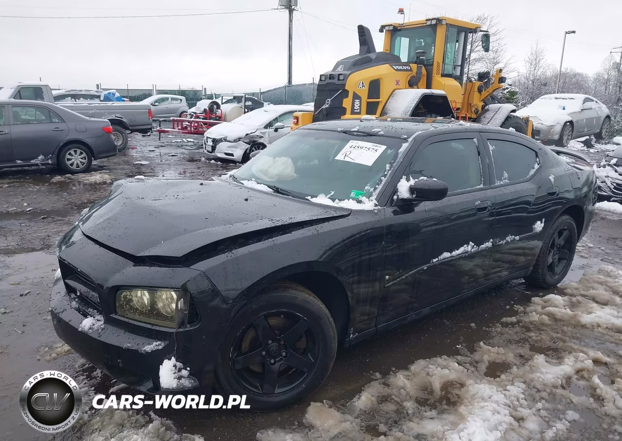 2008 Dodge Charger VIN:2B3LA43G88H217895 - 2
