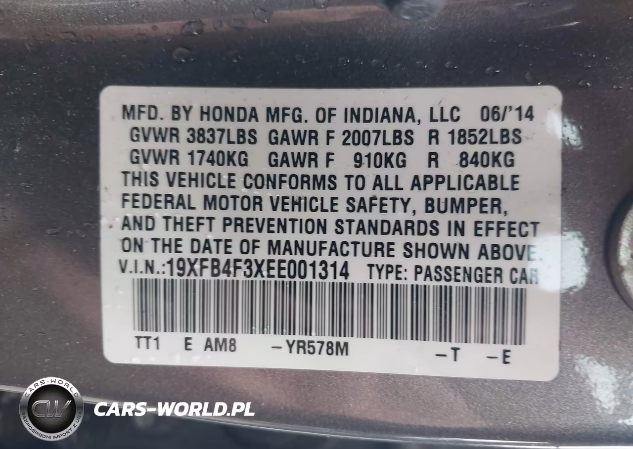 2014 Honda Civic Hybrid VIN:19XFB4F3XEE001314 - 9