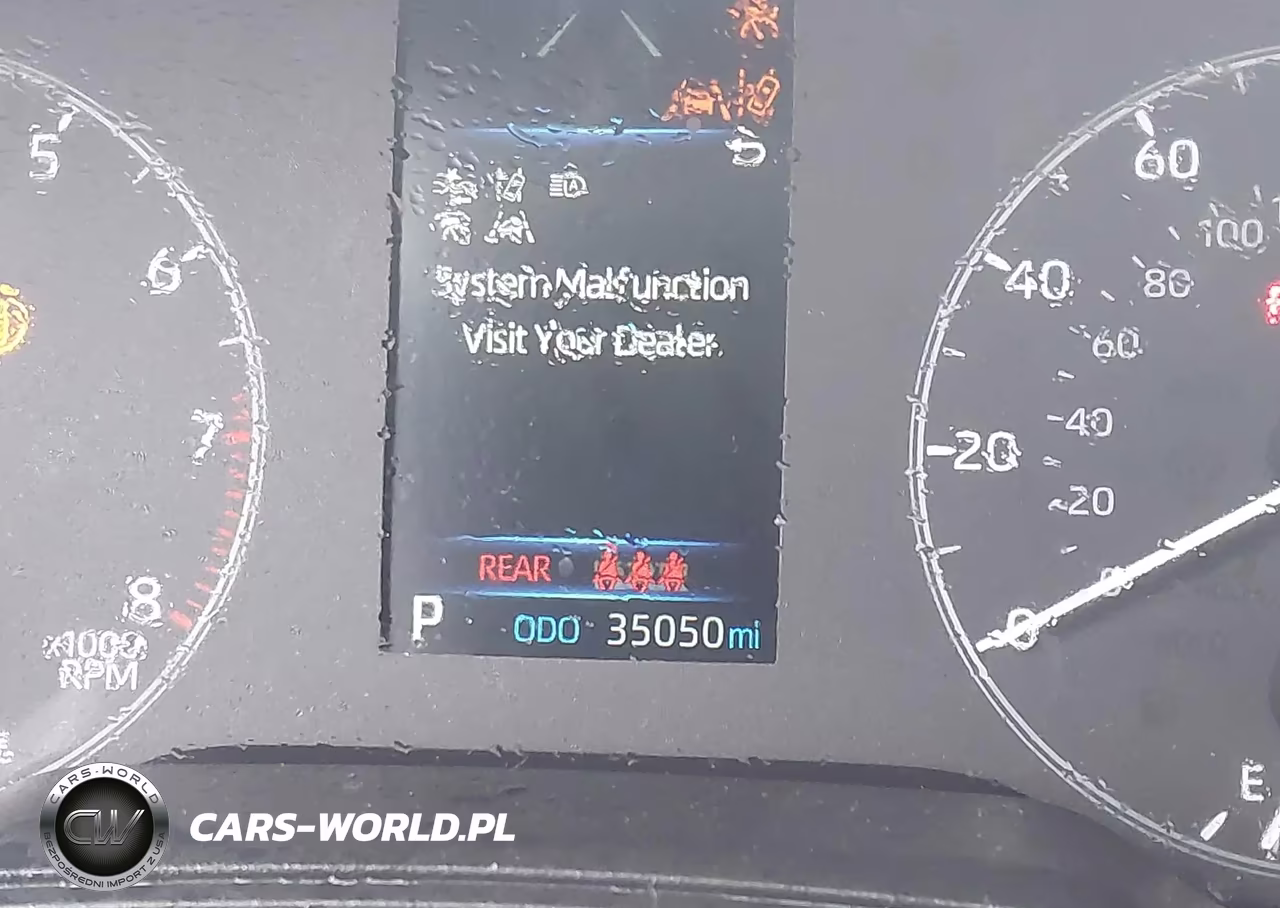 2025 Toyota Corolla Le VIN:5YFB4MDE4SP263577 - 14