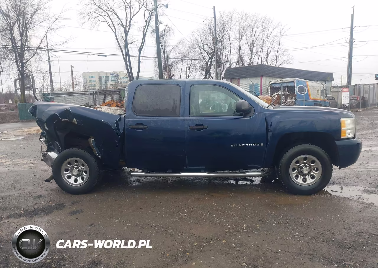 2008 Chevrolet Silverado K1500 VIN:2GCEK13C381208241 - 12