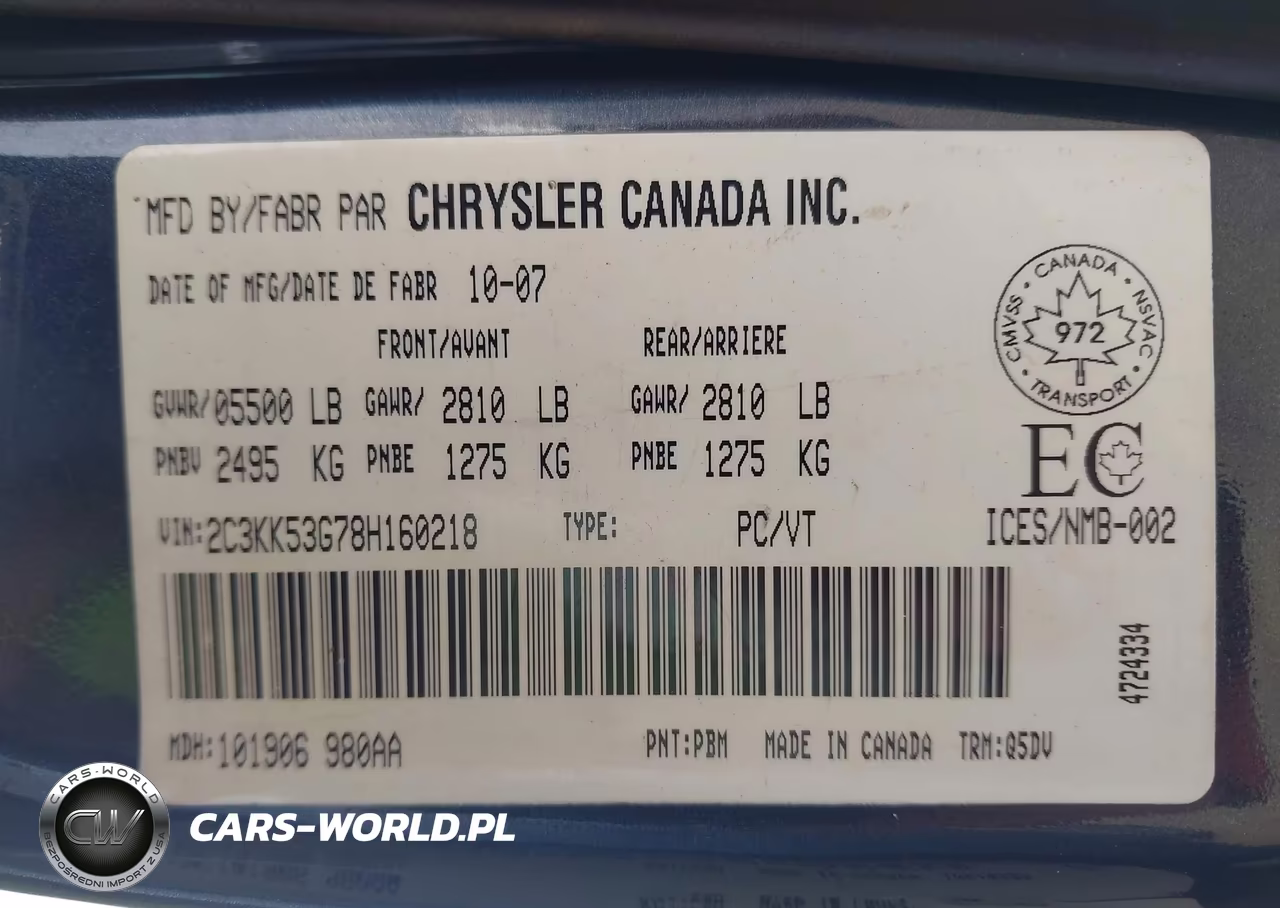 2008 Chrysler 300 Touring VIN:2C3KK53G78H160218 - 9