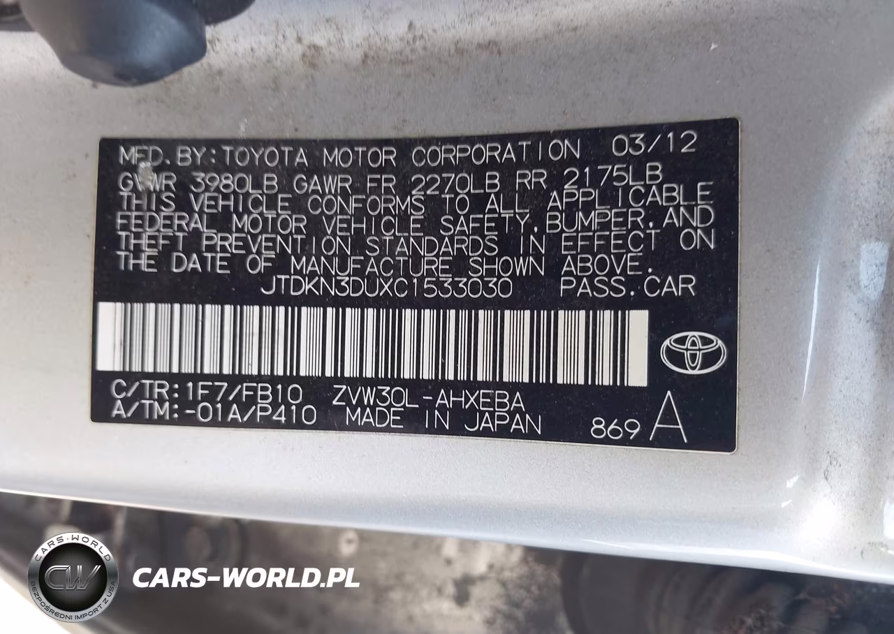 2012 Toyota Prius Three VIN:JTDKN3DUXC1533030 - 9