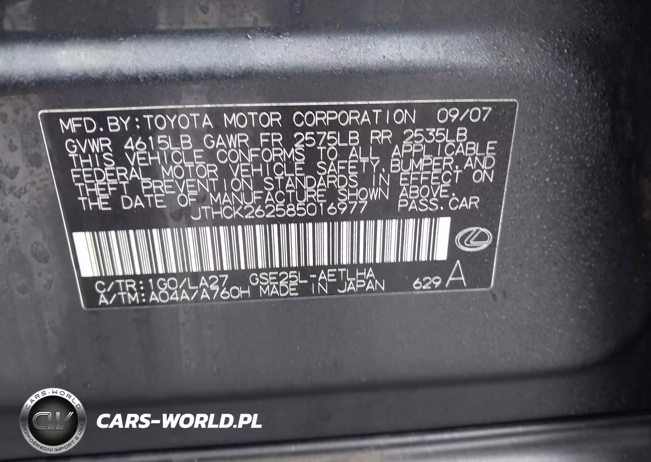2008 Lexus Is 250 VIN:JTHCK262585016977 - 9