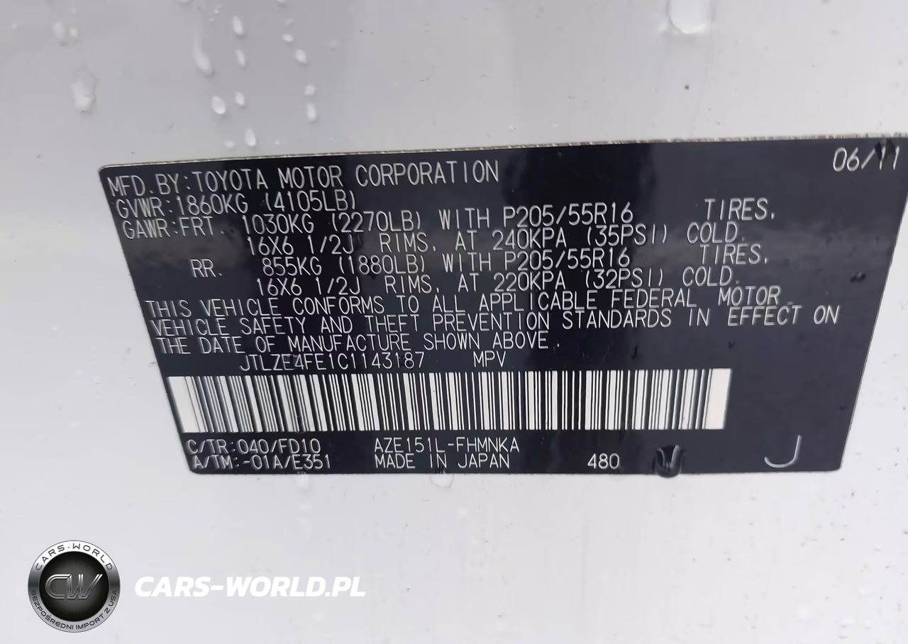 2012 Scion Xb Release Series 9.0 VIN:JTLZE4FE1C1143187 - 9
