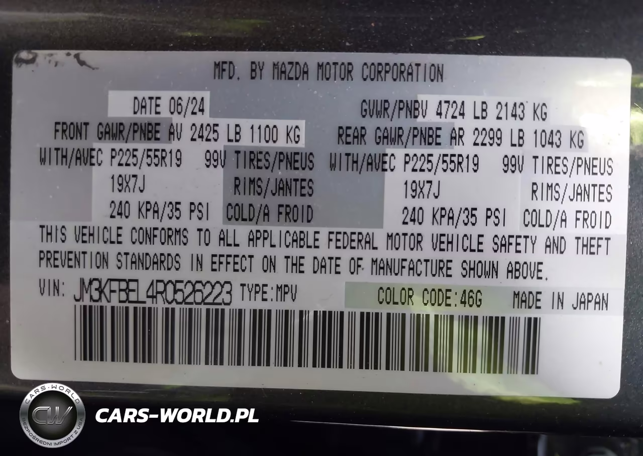 2024 Mazda Cx-5 2.5 S Premium Plus VIN:JM3KFBEL4R0526223 - 9