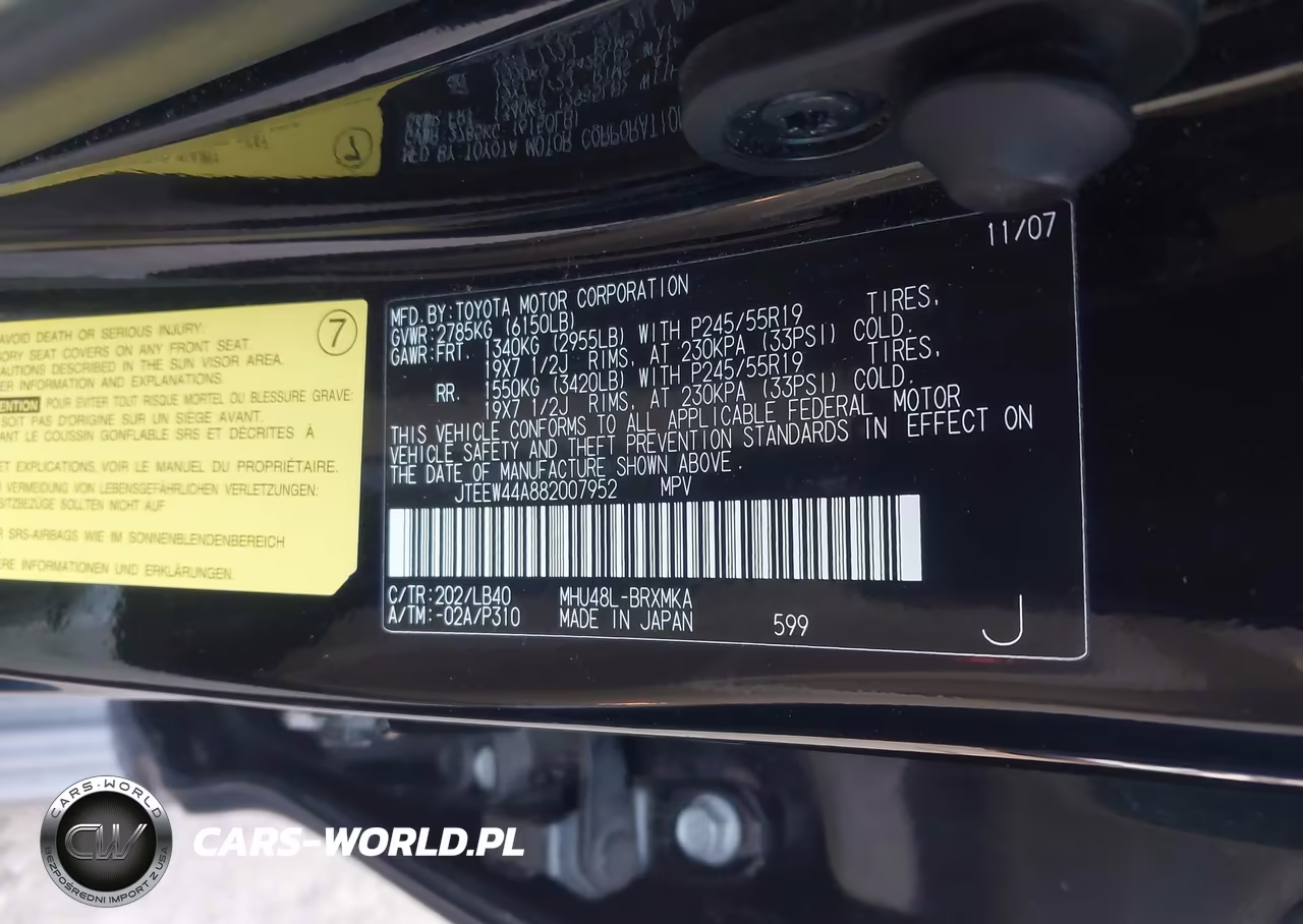 2008 Toyota Highlander Hybrid Limited VIN:JTEEW44A882007952 - 9