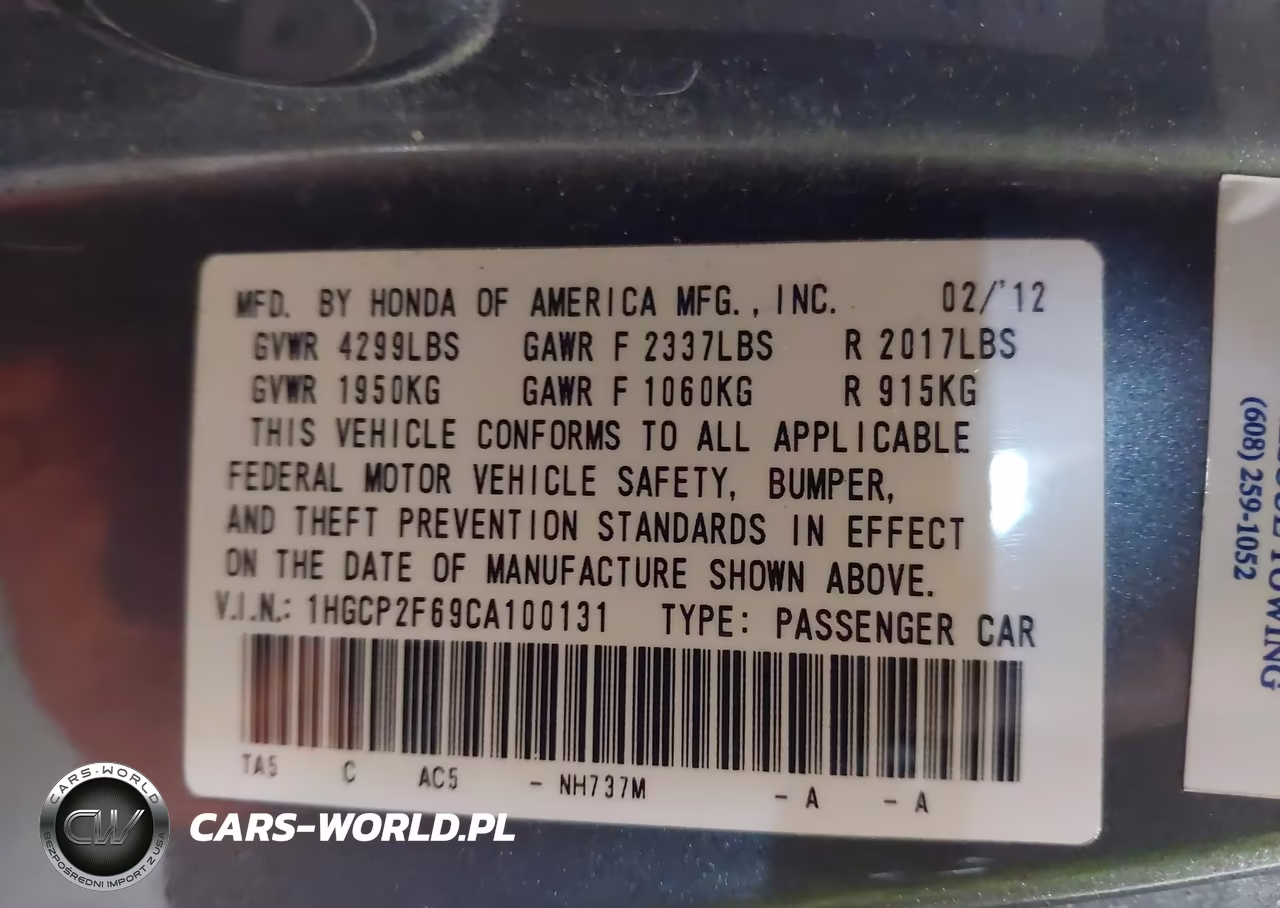 2012 Honda Accord 2.4 Se VIN:1HGCP2F69CA100131 - 9