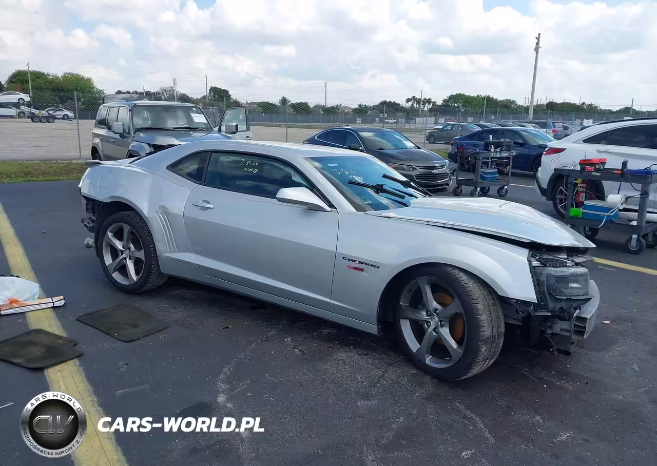 2014 Chevrolet Camaro 1Lt