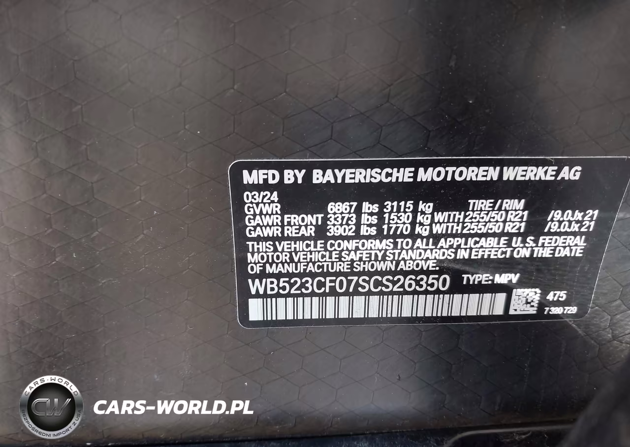 2025 BMW Ix xDrive50 VIN:WB523CF07SCS26350 - 9