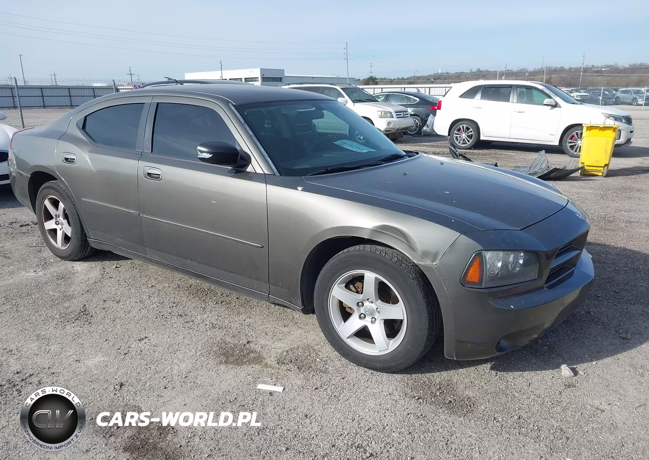 2008 Dodge Charger