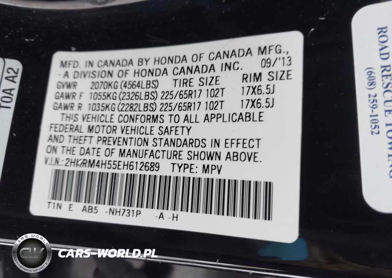 2014 Honda Cr-V Ex VIN:2HKRM4H55EH612689 - 9