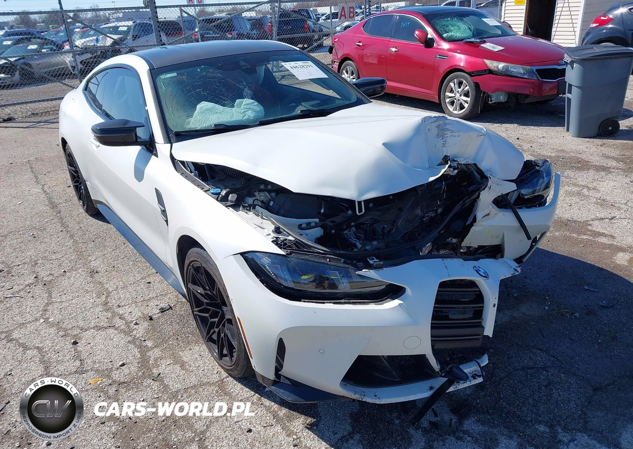 2025 BMW M4 Competition xDrive