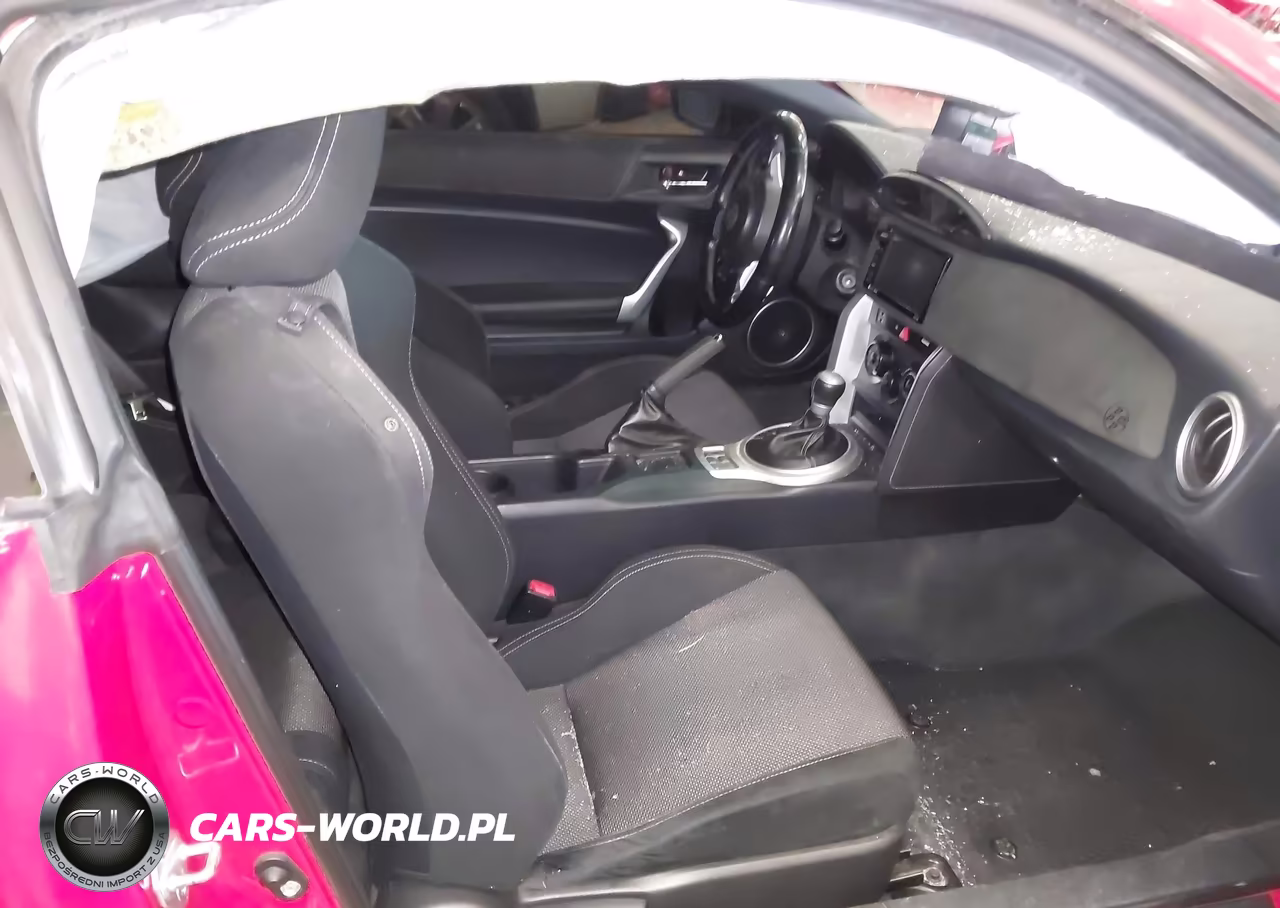 2017 Toyota 86 Special Edition VIN:JF1ZNAA17H8708142 - 5