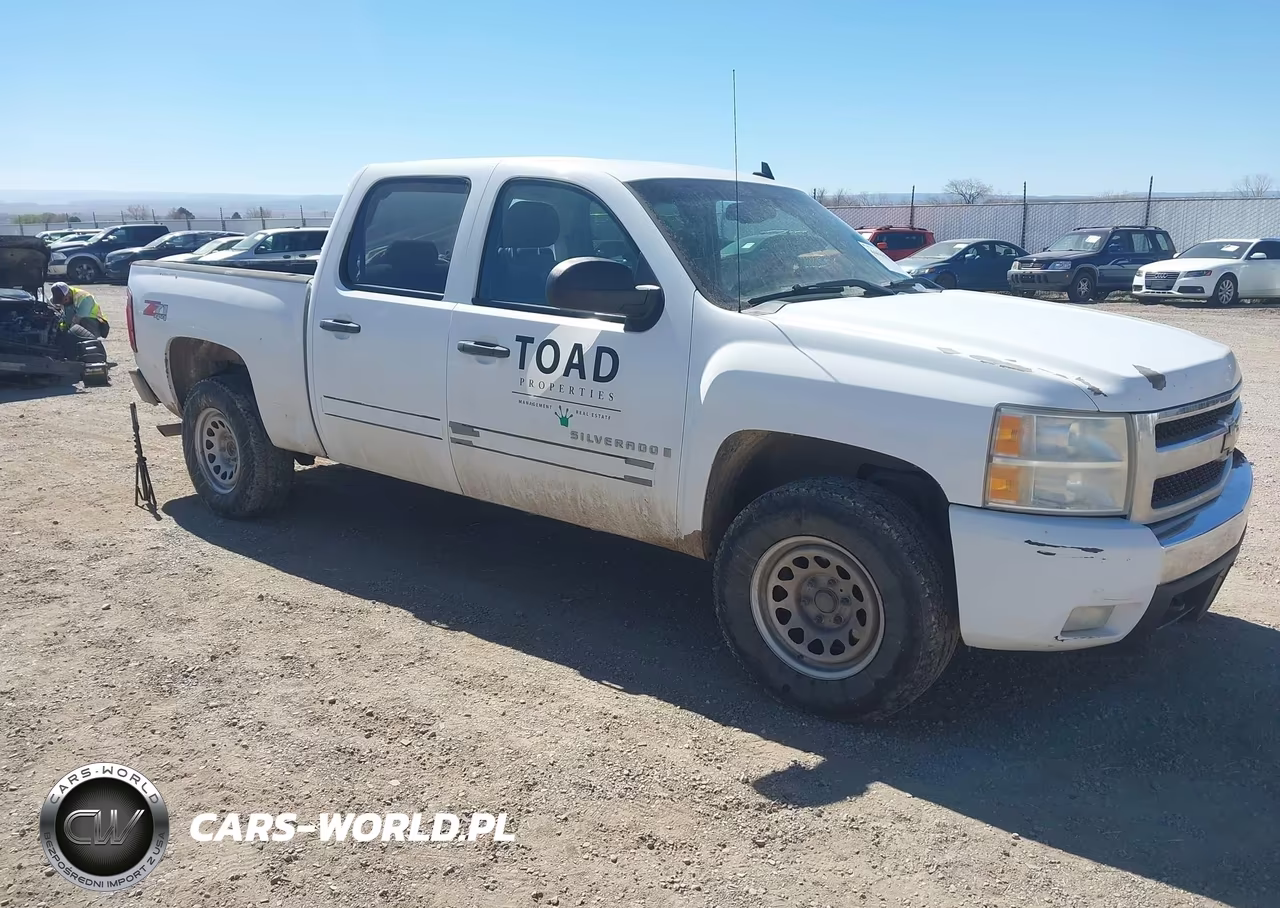 2008 Chevrolet Silverado 1500 Lt1