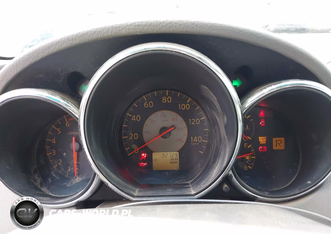 2005 Nissan Altima 2.5 S VIN:1N4AL11D15N497076 - 7