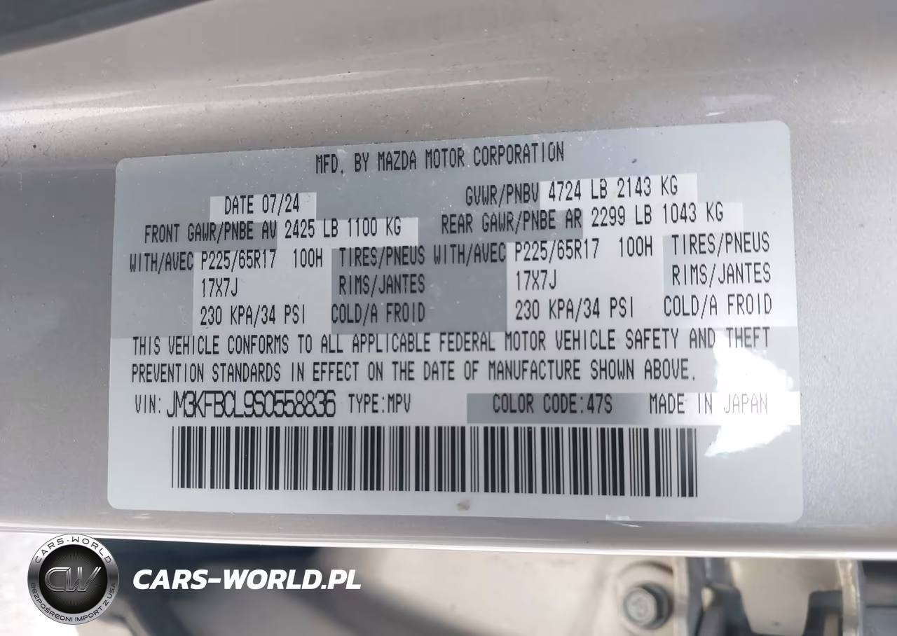 2025 Mazda Cx-5 2.5 S Preferred VIN:JM3KFBCL9S0558836 - 9
