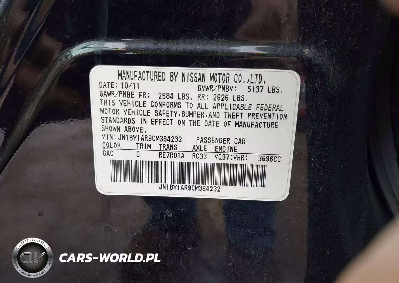 2012 Infiniti M37X VIN:JN1BY1AR9CM394232 - 9