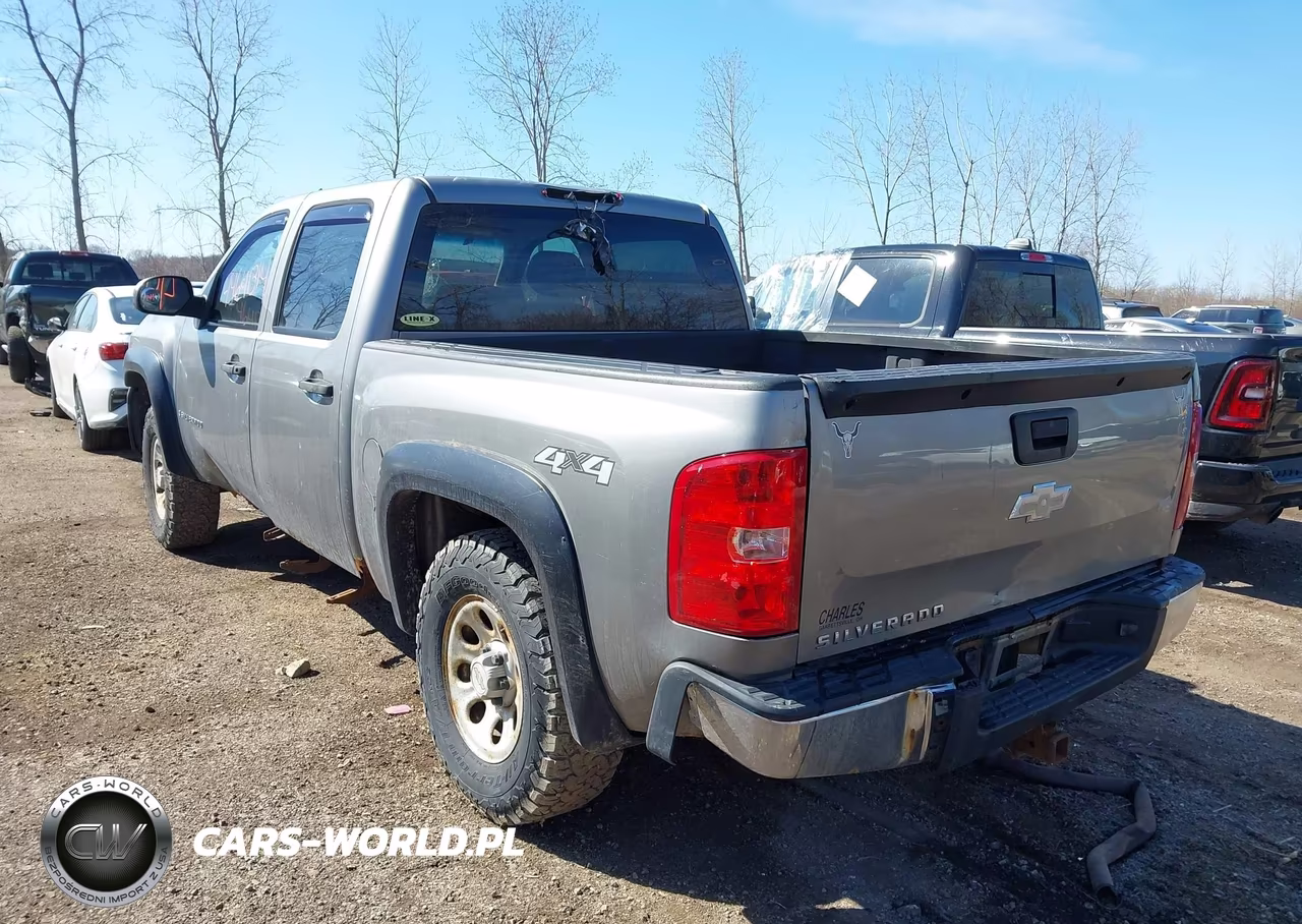 2008 Chevrolet Silverado 1500 Work Truck VIN:2GCEK13J181252754 - 3