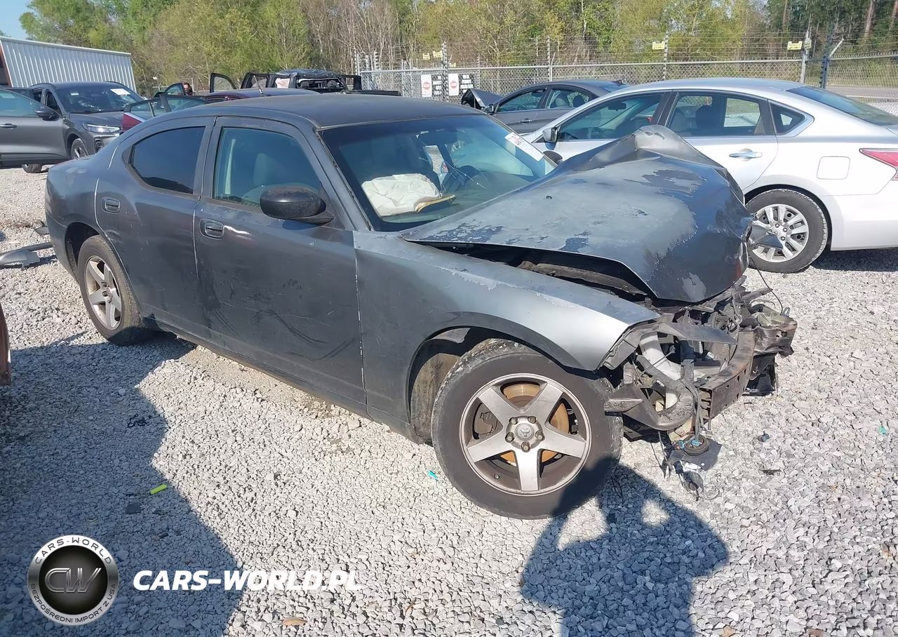 2008 Dodge Charger