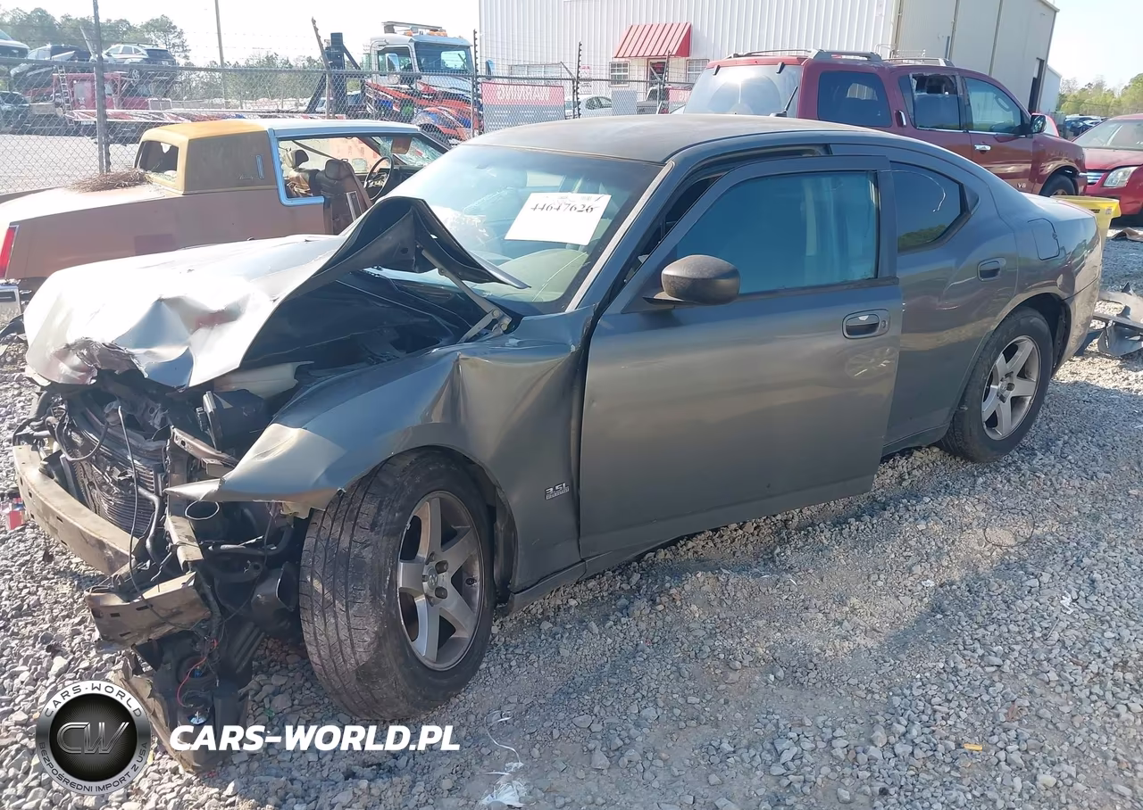 2008 Dodge Charger VIN:2B3KA43G08H317579 - 2