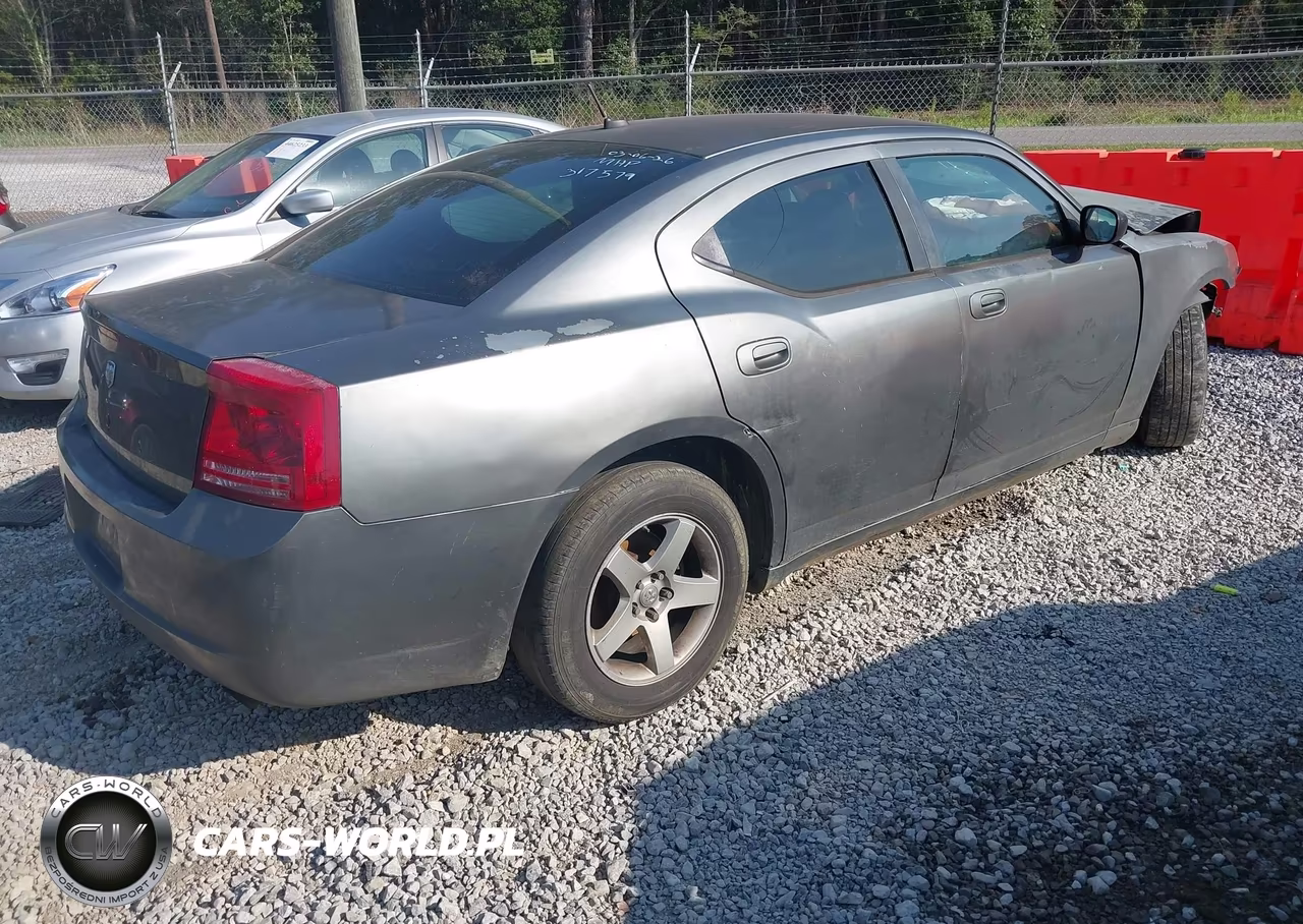 2008 Dodge Charger VIN:2B3KA43G08H317579 - 4