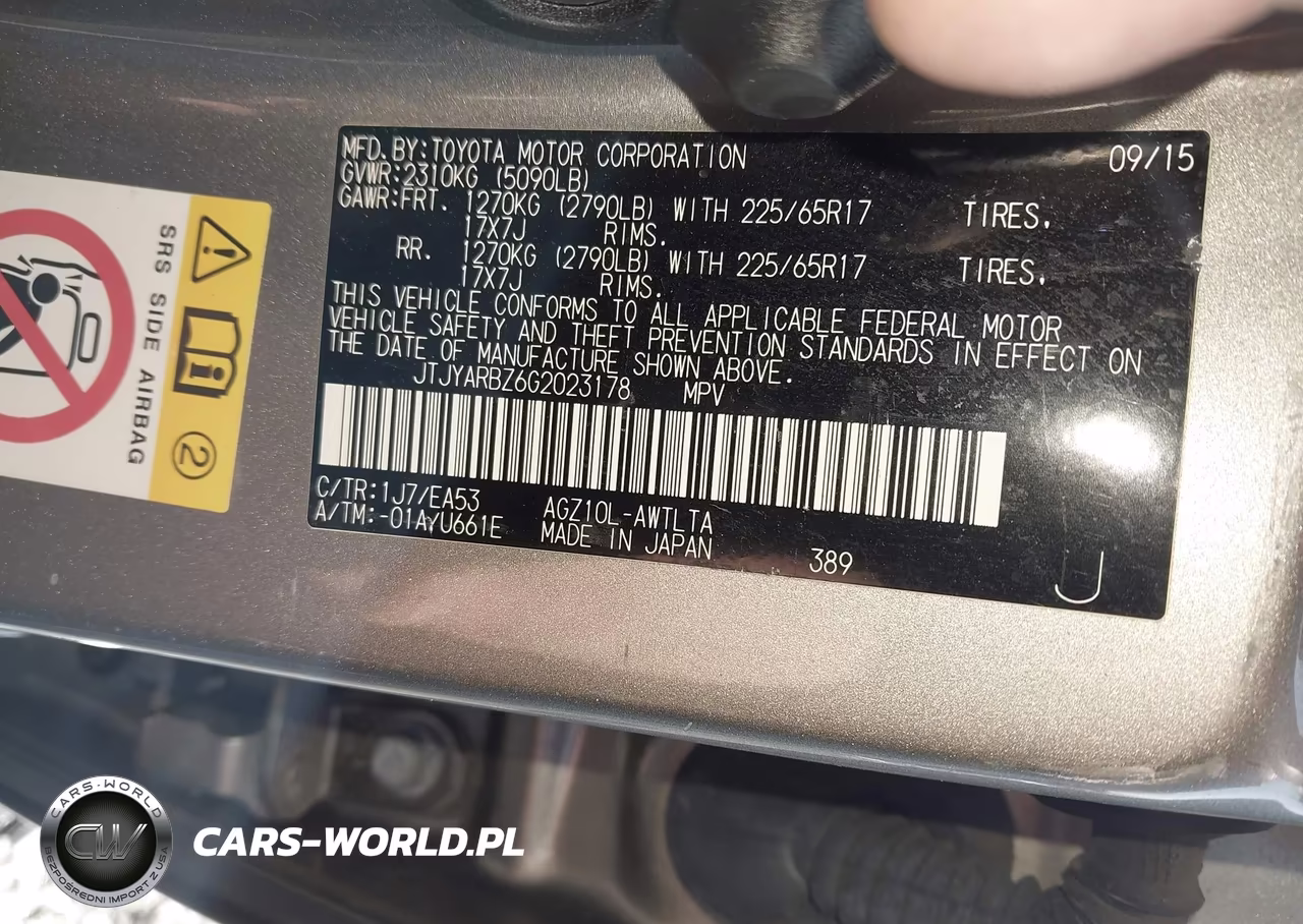 2016 Lexus Nx 200T VIN:JTJYARBZ6G2023178 - 9