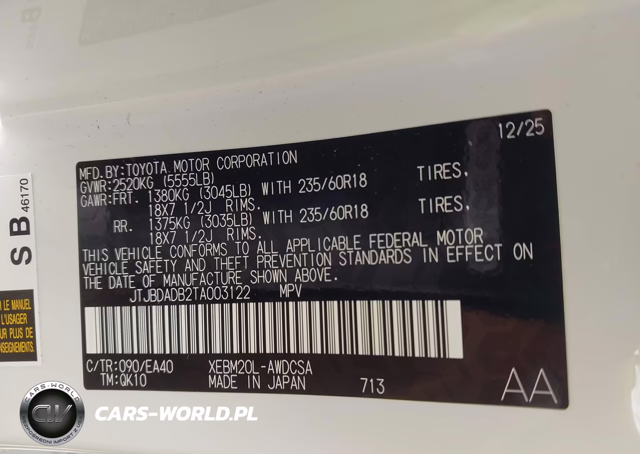 2026 Lexus Rz 350E Premium VIN:JTJBDADB2TA003122 - 9