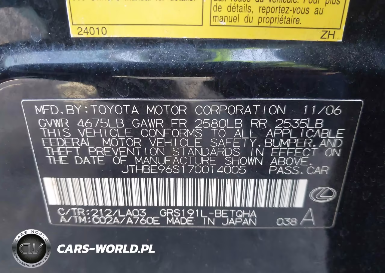 2007 Lexus Gs 350 VIN:JTHBE96S170014005 - 9