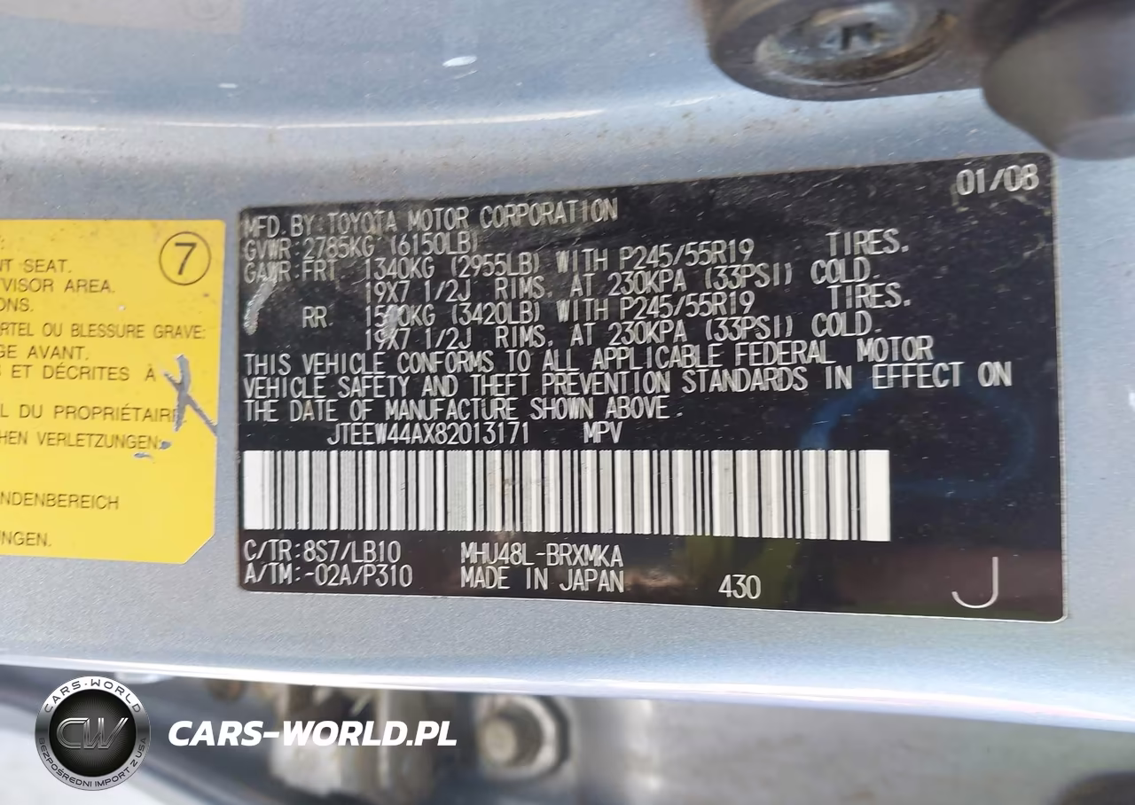 2008 Toyota Highlander Hybrid Limited VIN:JTEEW44AX82013171 - 9