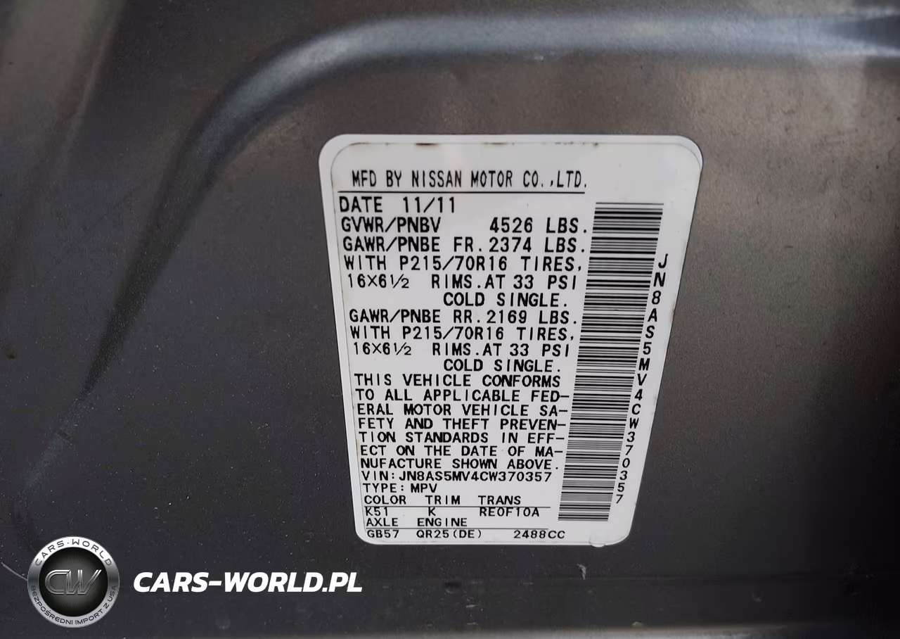 2012 Nissan Rogue S VIN:JN8AS5MV4CW370357 - 9