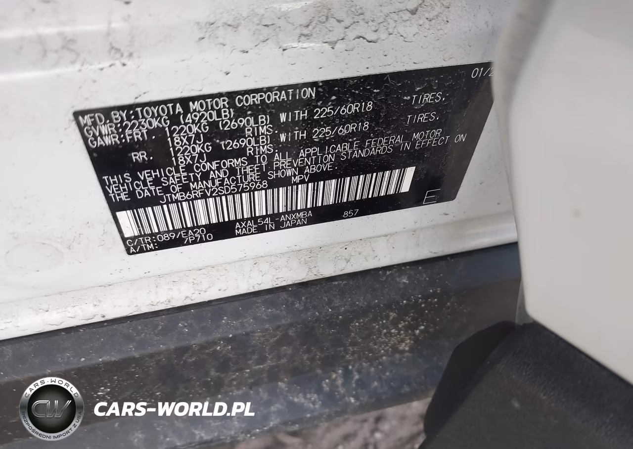 2025 Toyota Rav4 Hybrid Xle Premium VIN:JTMB6RFV2SD575968 - 9