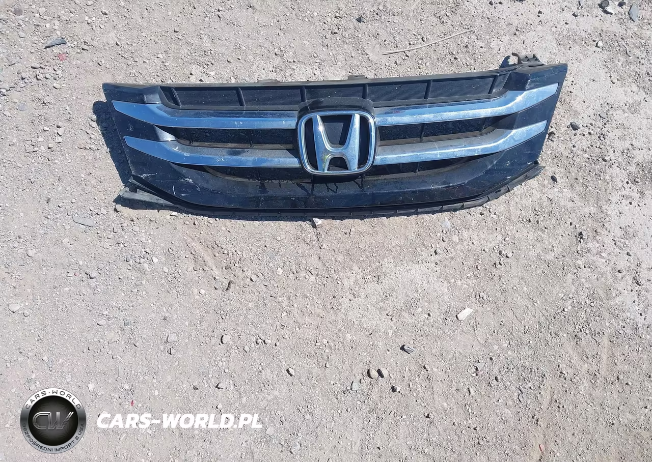 2014 Honda Odyssey Ex-L VIN:5FNRL5H67EB051332 - 12