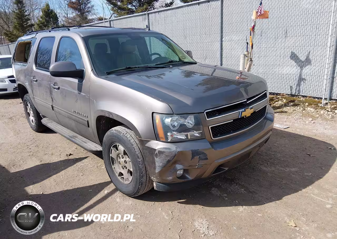 2012 Chevrolet Suburban 1500 Lt
