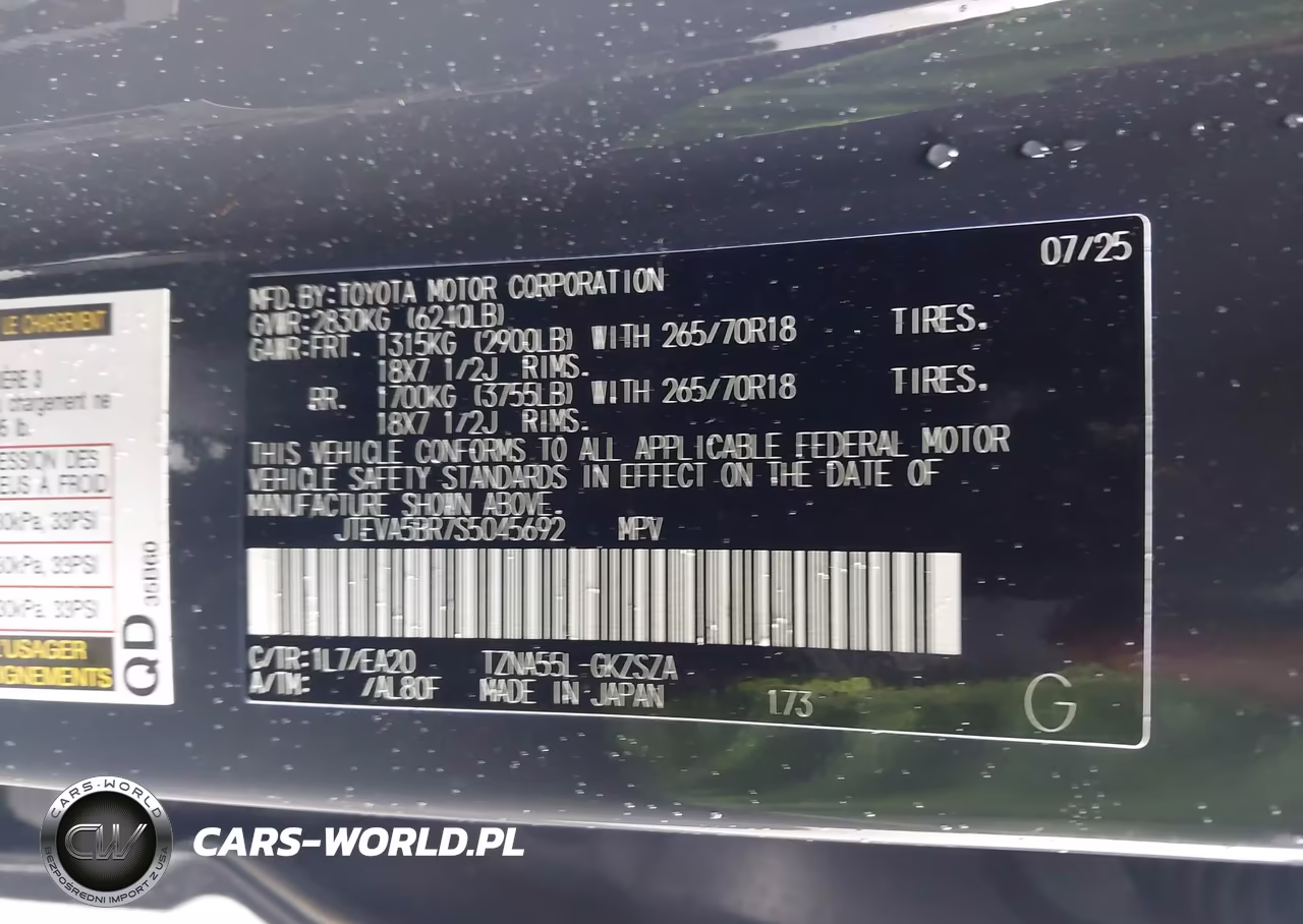 2025 Toyota 4Runner Trd Off Road Premium VIN:JTEVA5BR7S5045692 - 9